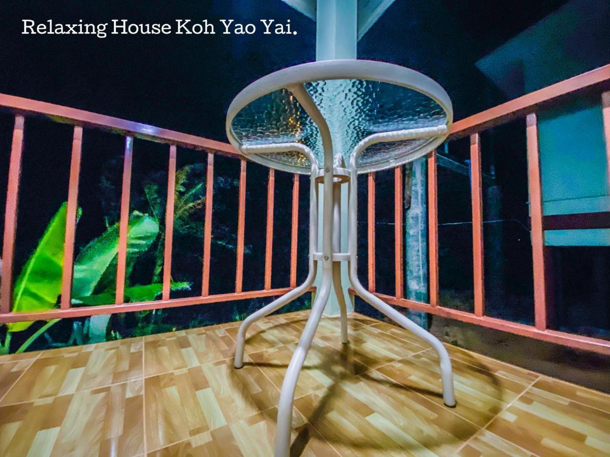 Отель Relaxing House Koh Yao Yai Яо-Яй Экстерьер фото