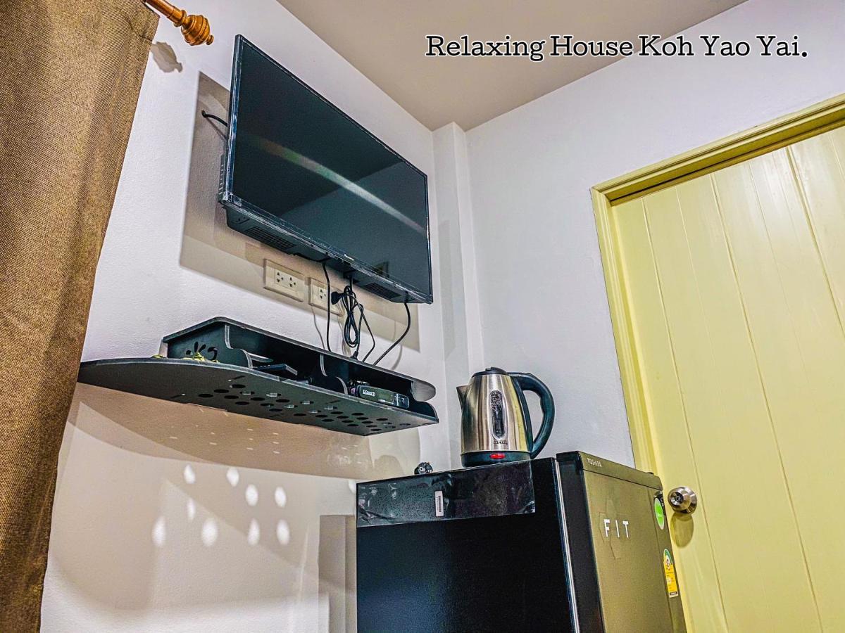 Отель Relaxing House Koh Yao Yai Яо-Яй Экстерьер фото